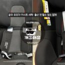 유모차카시트세탁광주 네이버블로그