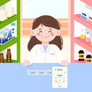 대흥약국 이미지