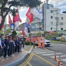 레미콘운송노동조합 이미지