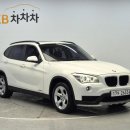 제이에이치 모터스 이미지