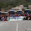 세류초교 이미지