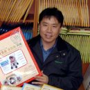 포유마트 - 포천시 죽엽산로 65 | 포유마트