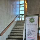 페이즈 나인 이미지