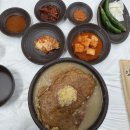 공주삼계탕 | 공주교대 앞 맛집 오복 누룽지 삼계탕 내돈내산 후기