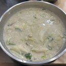 산척동수제비 판교6호점 | 판교 점심 <산척동수제피 판교6호점 > 내돈내산 솔직후기