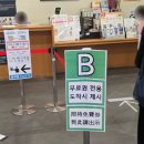 성은열쇠 | 마쓰야마 성 로프웨이 리프트 천수각 한국인 무료쿠폰 관람 후기