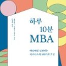 메타엠 이미지