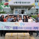 김창숙 브띠끄 이미지