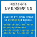 반도문화사