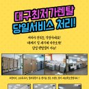신영프린팅