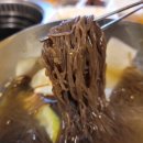 쉼터갈비