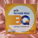 인덕약국 이미지