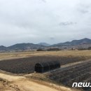 농경지 진출입로 - 1011 | 농경지 진출입로