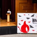왁 골프웨어 WAAC골프 임진한의 터닝포인트 강연회 후기