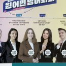 원어민영어회화 | 부산 원어민 영어회화 실력 쑥 늘었던 후기