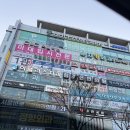 골프존파크 반곡하나로점 | 수지구청역 스크린 골프 :: 골프존파크 풍덕천수지규스크린 후기