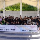 낙동강역사너울길 이미지