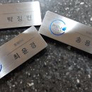 하모니 헬스장 이미지