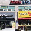 (주)큐텍코리아 이미지