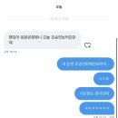 베베한 이미지