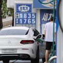 이리주유소 이미지