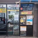 153세차장 이미지