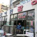 쭈쭈상회 네이버블로그