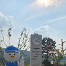 이글몬트cc | 가을의 입구에서 이글몬트cc 라운딩 후기