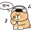 이자카야유리