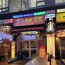 로스구이 | 센텀 직장인 맛집 가성비 미친 봉계한우로스구이 후기