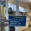 빨라쪼젤라또 정관점 이미지