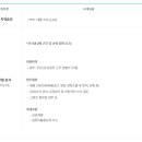 의료법인 기상의료재단 이미지