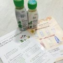 바른녹즙 이미지