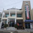 명정동사무소 이미지