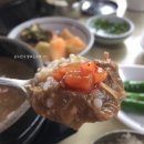 제주도 맛집 ＜우진해장국＞ 고사리육개장.gif 이미지