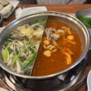 이마트24 대전복수점