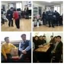 제1주공경로당 이미지