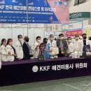 사랑방떡집 이미지