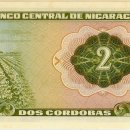 목화자원 이미지