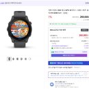 스마트카센타 | 가민 포러너 255 러닝 GPS 블루투스 시계 스마트 워치 (+러닝 &amp; 헬스케어 필수템)