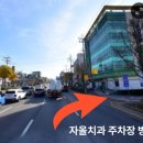 자올치과의원 이미지