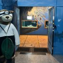 은빛빌리지 | [대구 동구] 대구 아이랑 가볼 만한 곳 먹이주기 체험 가능한 &#34;토이 빌리지 대구 혁신점&#34; 방문 후기