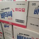 조양상사 이미지