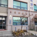 일봉동작은도서관 이미지