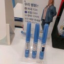 연세재활의학과의원 이미지