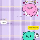 남양조개구이무한리필클램씨 이미지