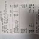 11월 모임후기 이미지