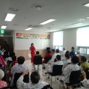 정든요양병원 이미지