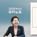 너그러이