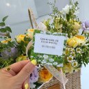 파리바게뜨옥계대우점 이미지